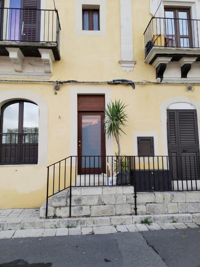 Ibla Baroque Loft Apartment Ragusa Dış mekan fotoğraf